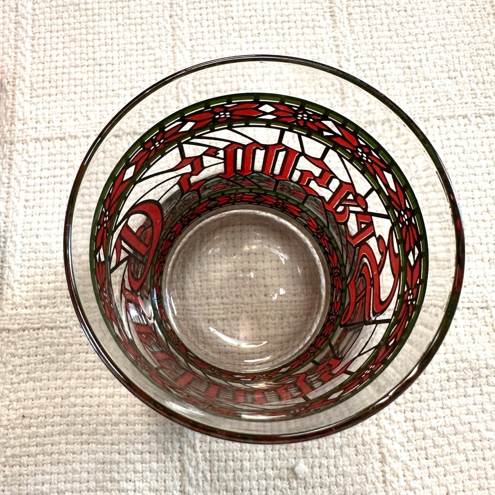 VTG Houze Seasons Greetings Glass Stained Glass Christmas Rocks Holiday Barware - Picture 8 of 10